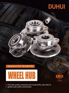 Catalog-wheel hub