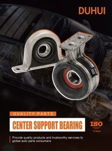 Product Catalog-Center Support Bearing
