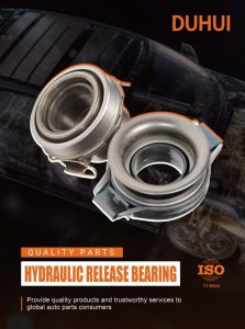Product Catalog-Ordinary Release Bearing