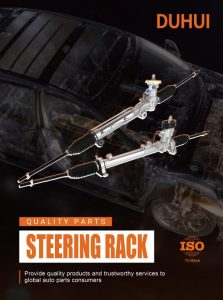 Catalog-STEERING RACK